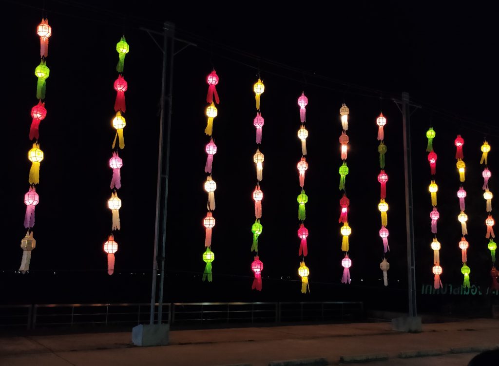 Phayao Lake lights