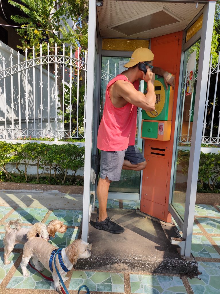 Phayao Lake telephone booth